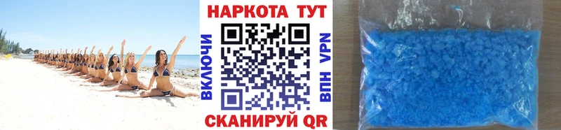 Сколько стоит Тбилисская Альфа ПВП  Бошки Шишки  Меф  ГАШ 