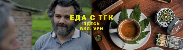 синтетический гашиш Новокубанск