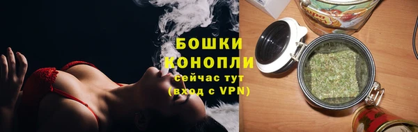 герыч Новозыбков