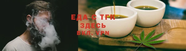 мефедрон Новодвинск