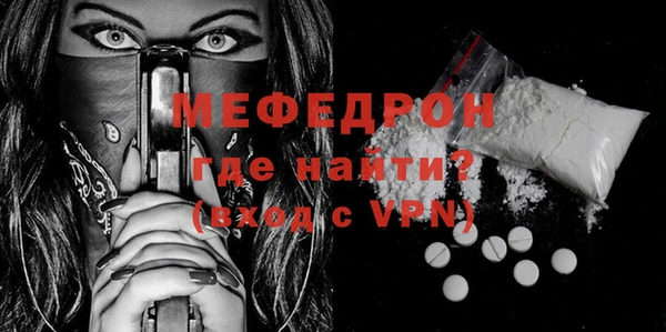 синтетический гашиш Новокубанск