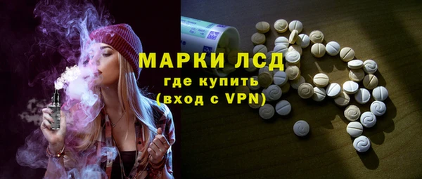 мефедрон Новодвинск