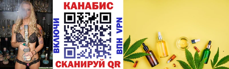 Бошки Шишки Ganja  Тбилисская 